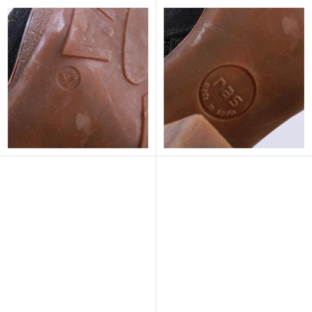 ботильоны ras