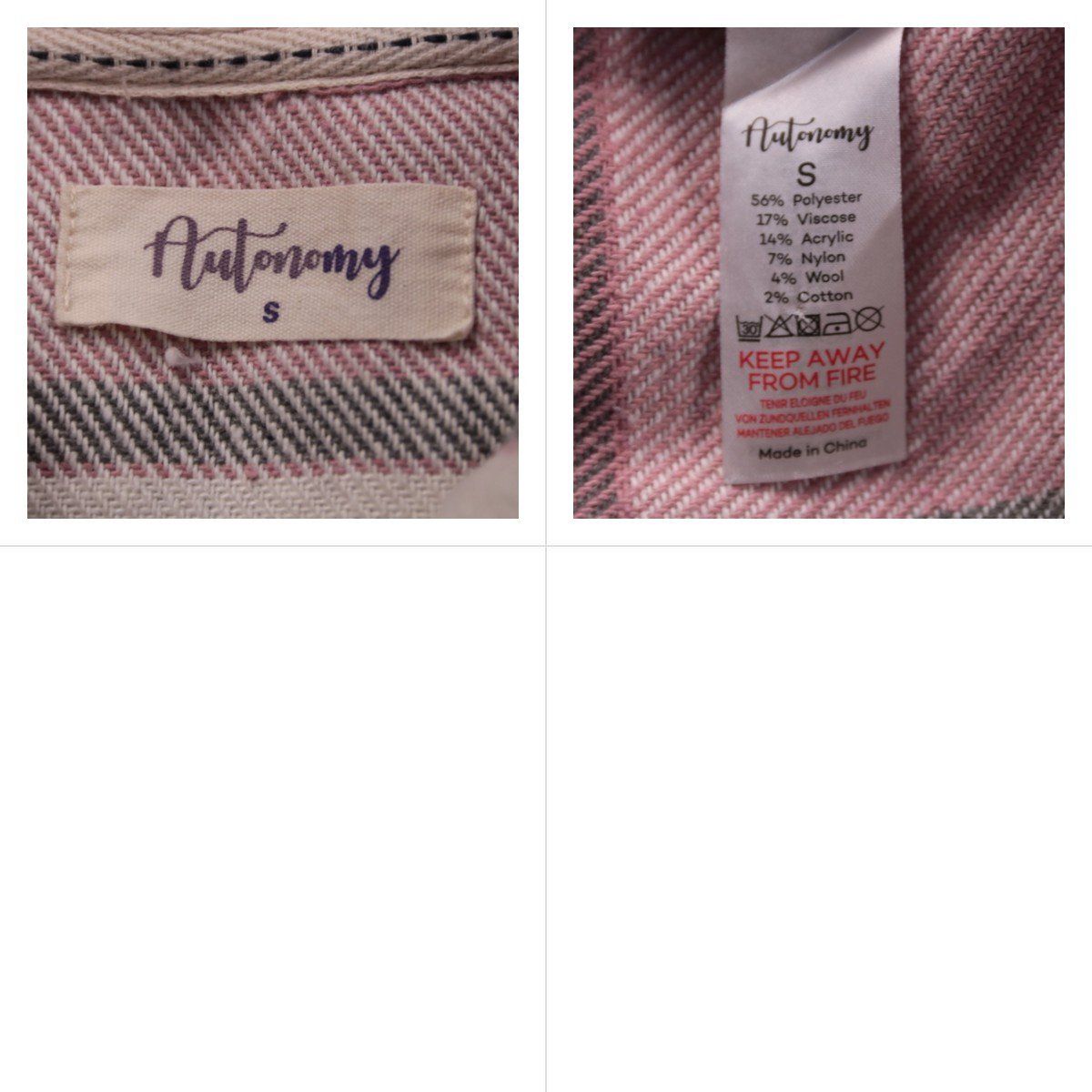 рубашка Autonomy