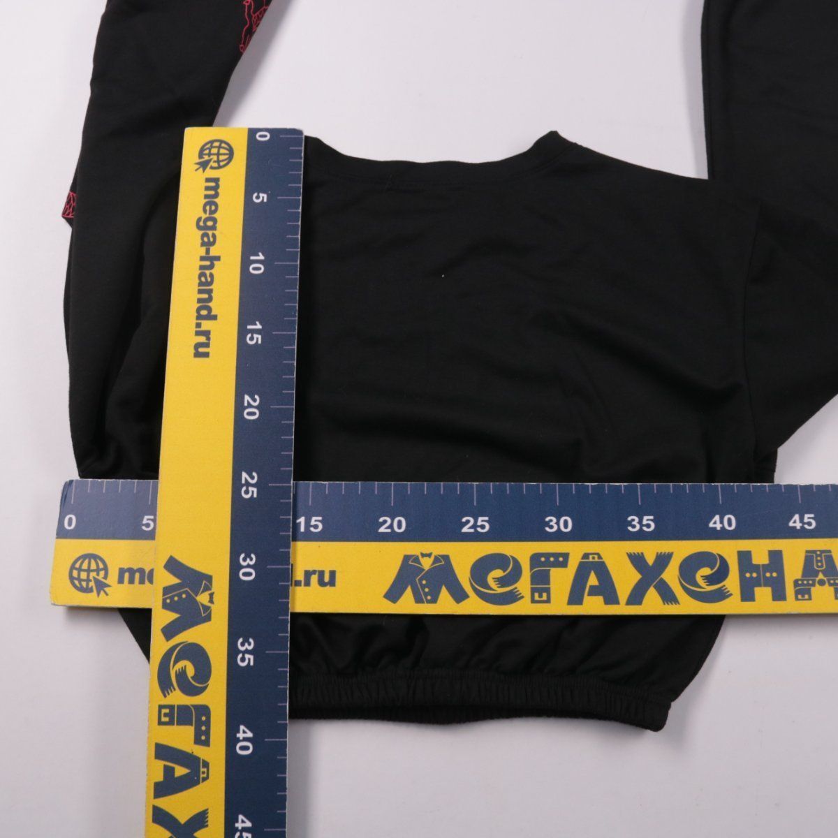 свитшот Romwe