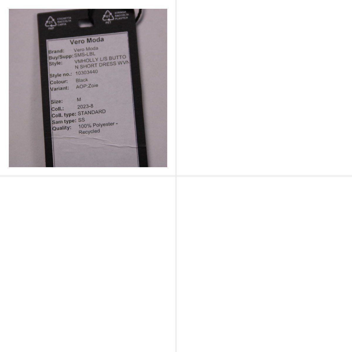 платье Vero Moda