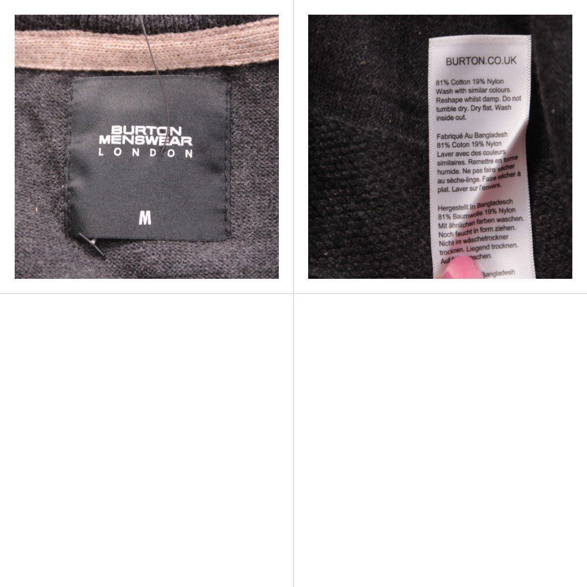 джемпер Burton