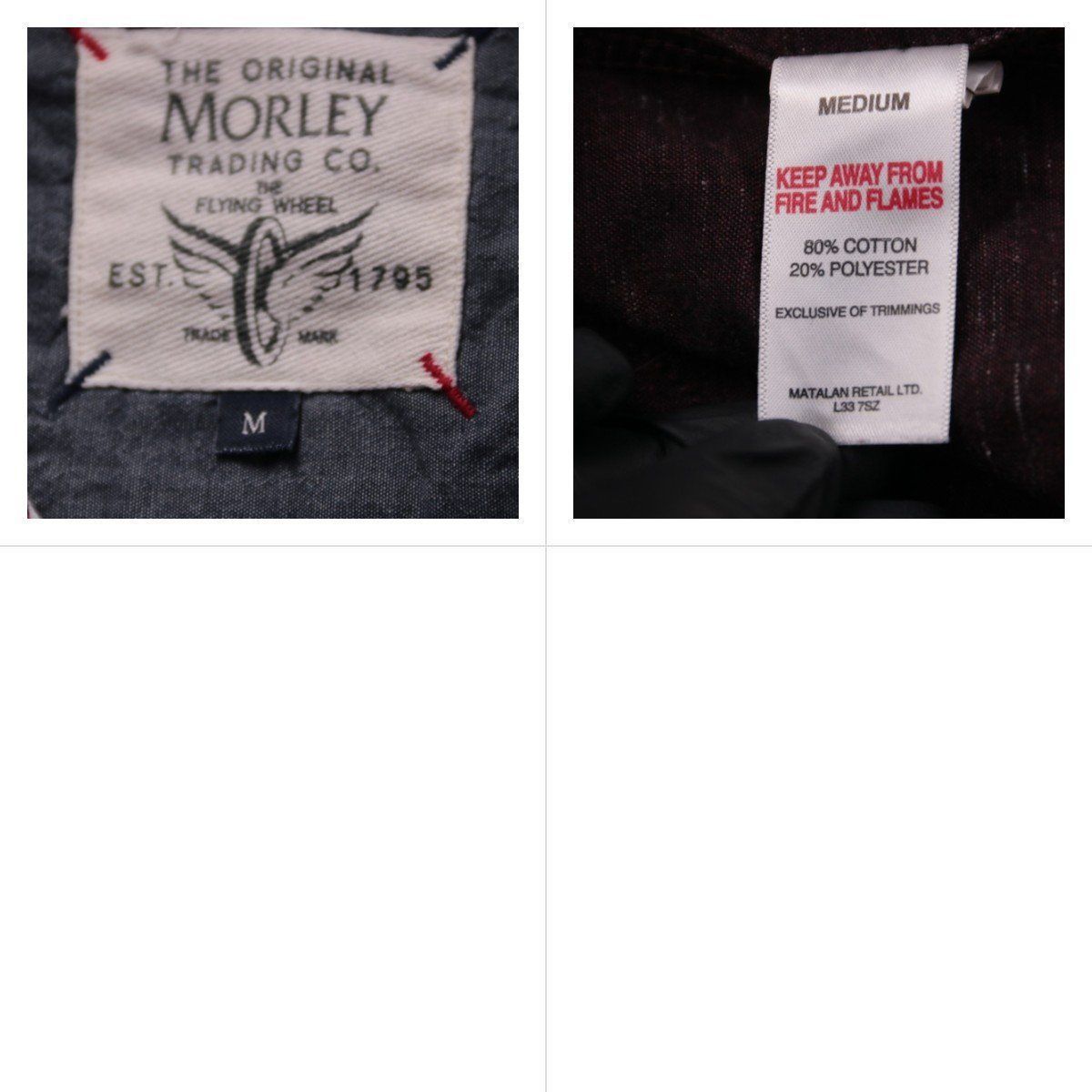 рубашка Morley