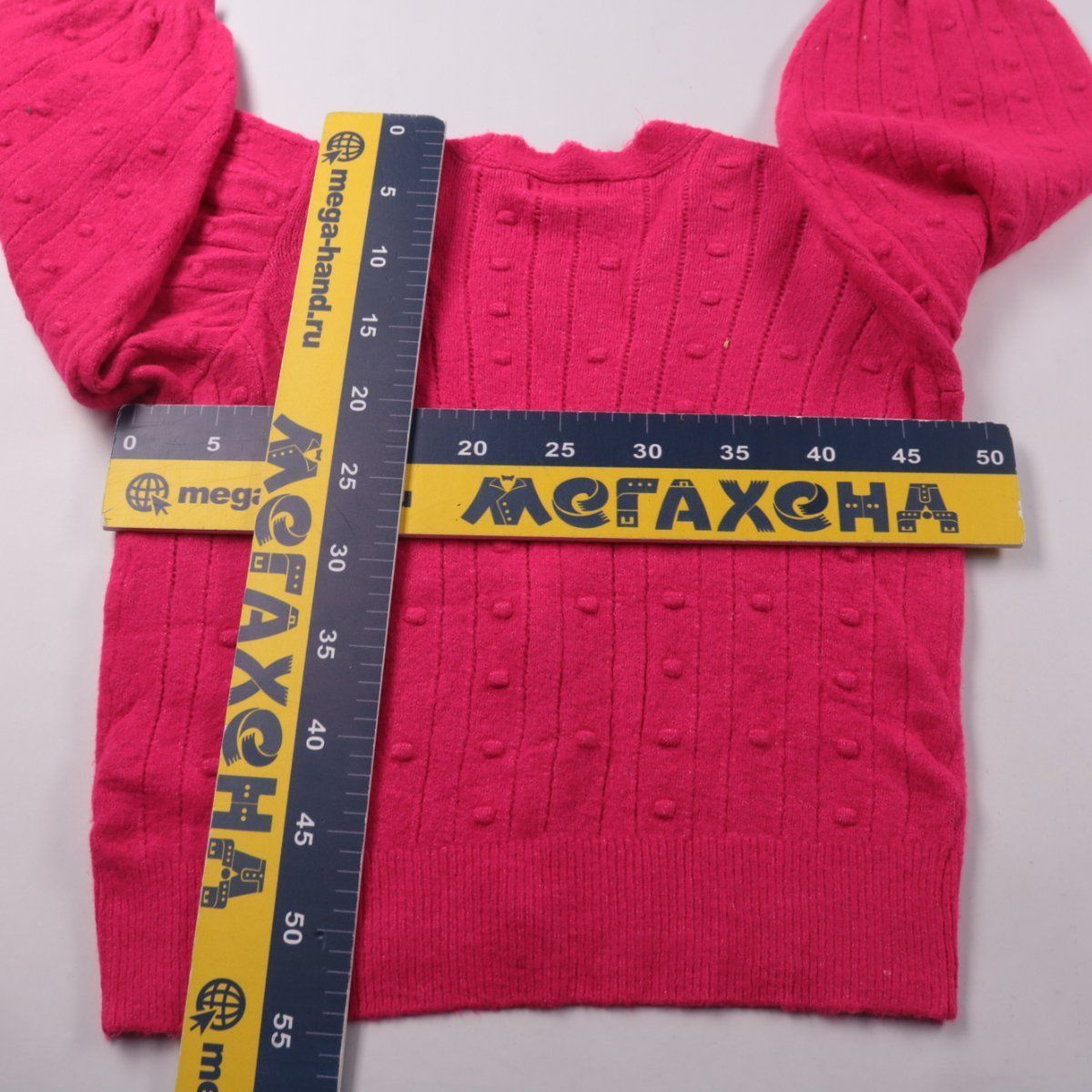 кардиган Savida