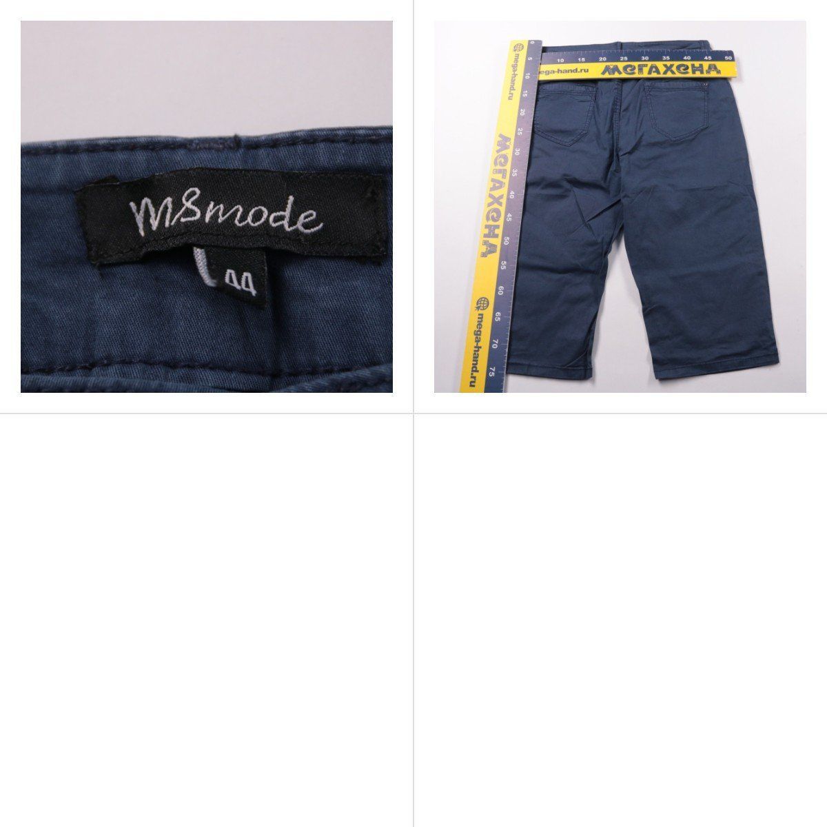 брюки MSmode