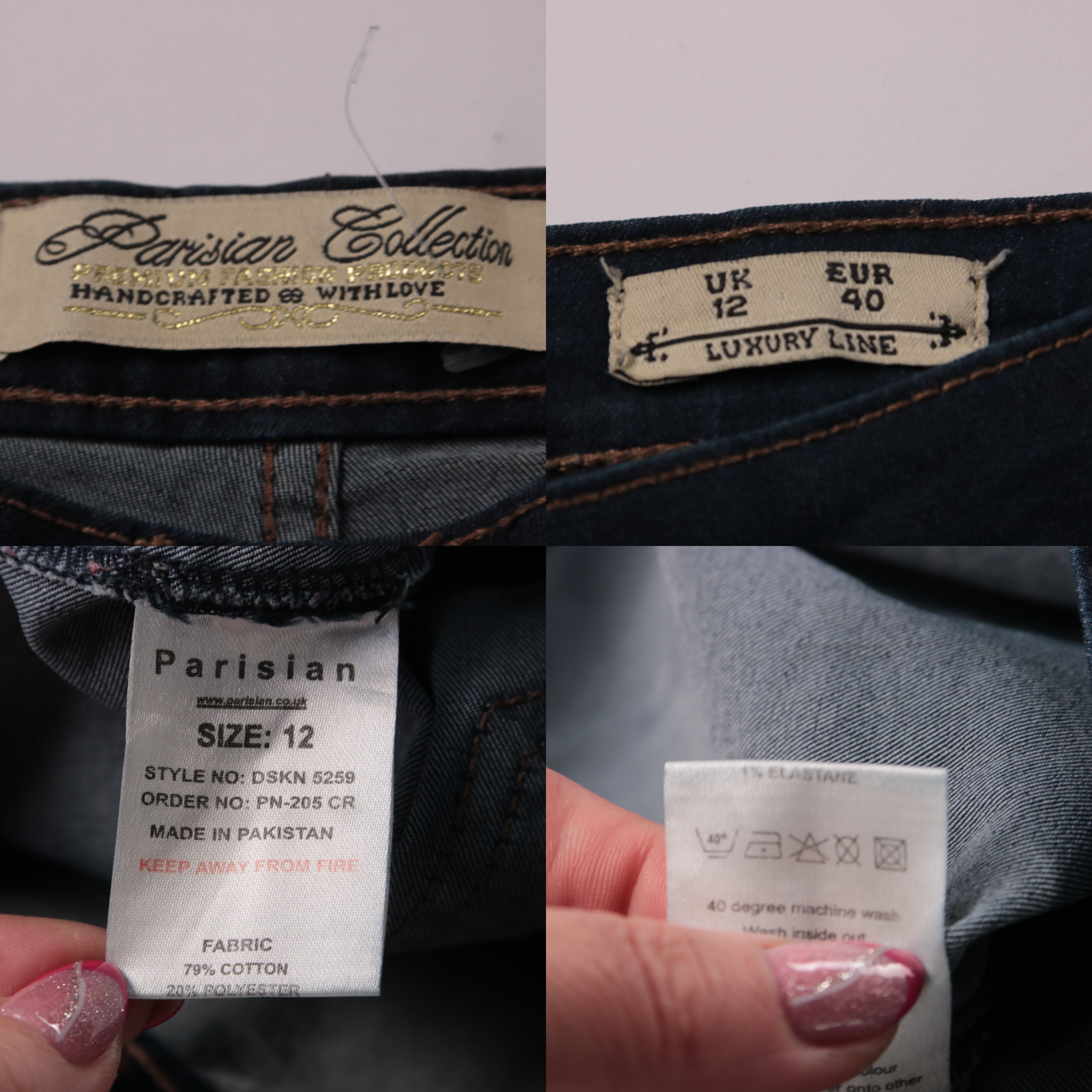 джинсы Parisian