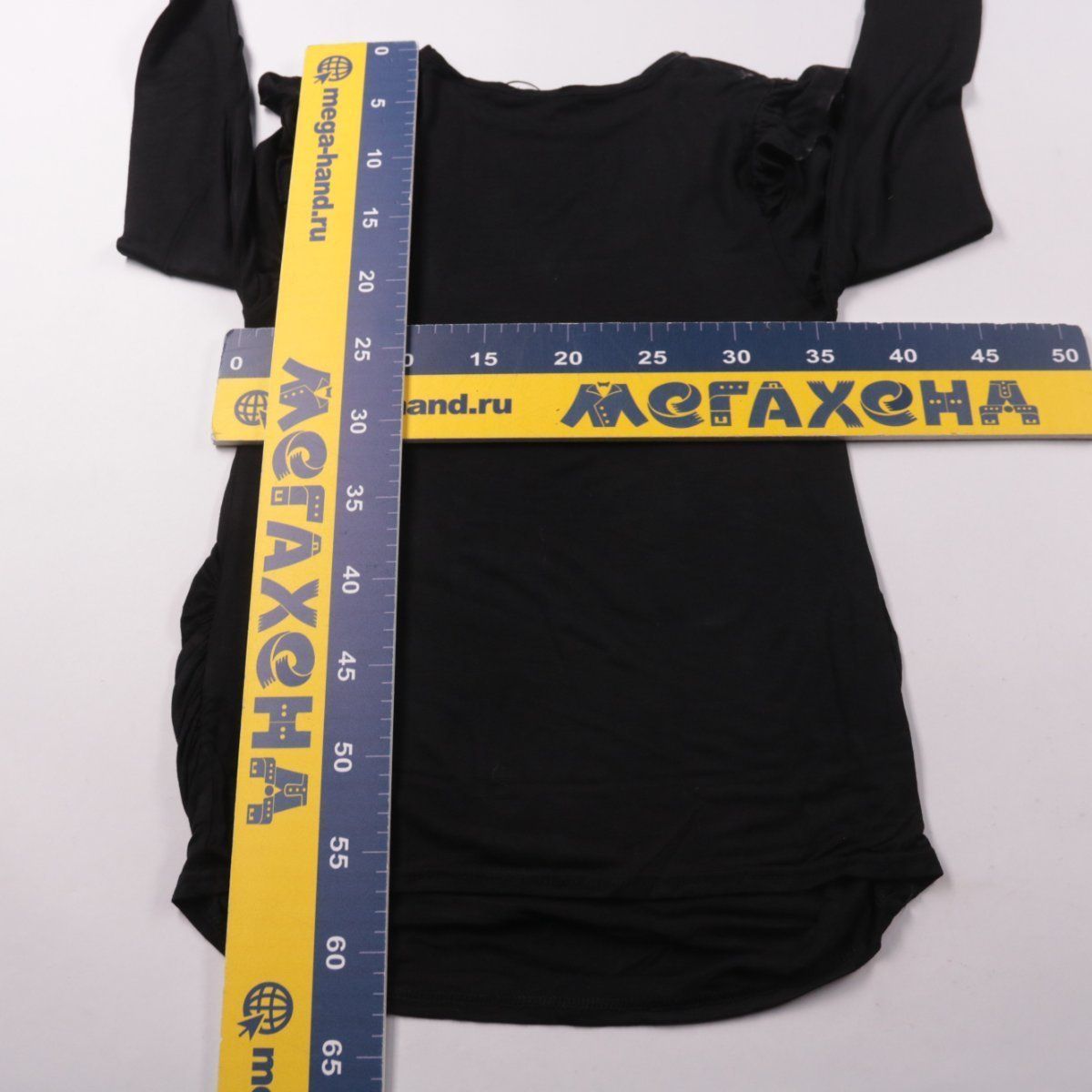 лонгслив Boohoo