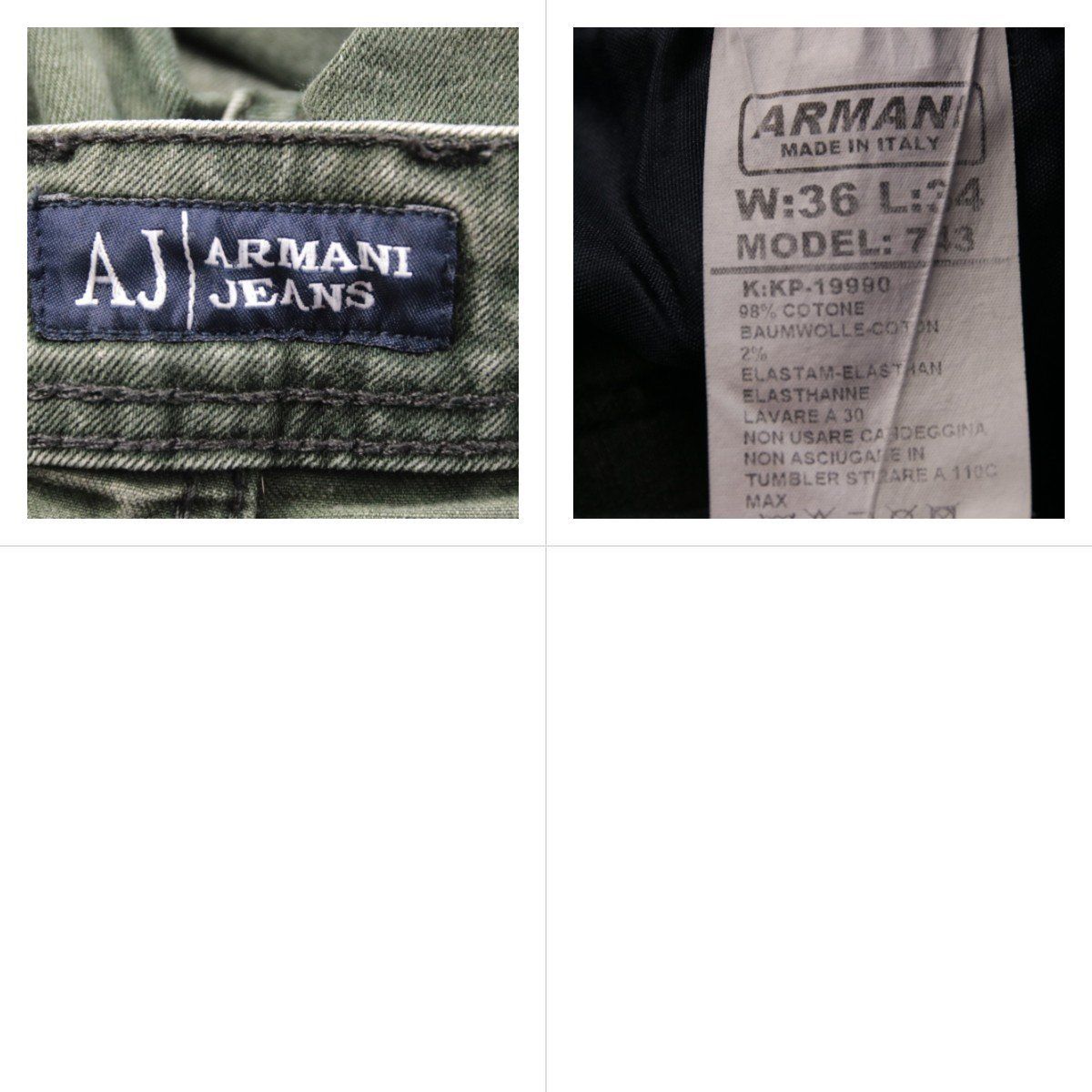 джинсы Armani Jeans
