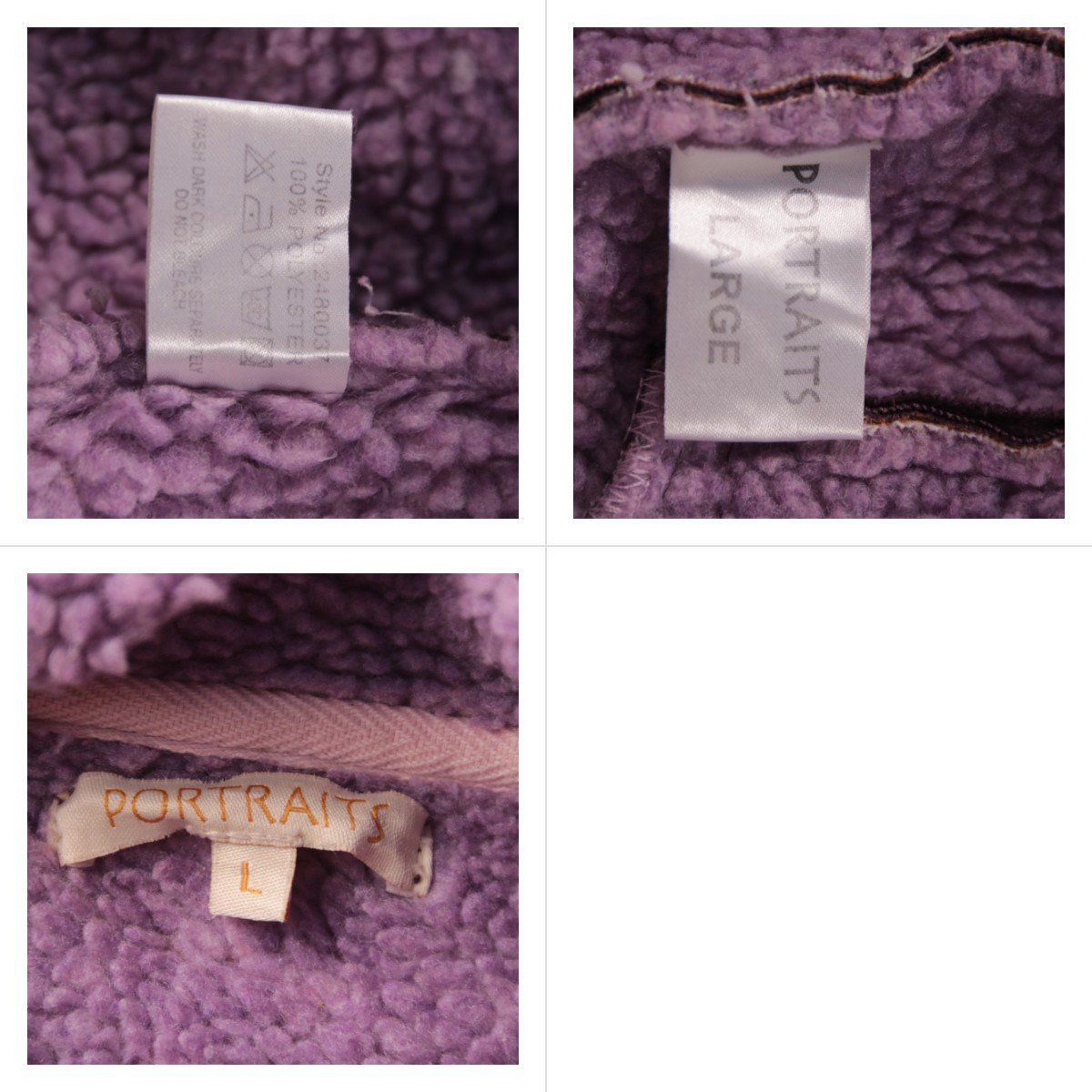 жилет Portraits