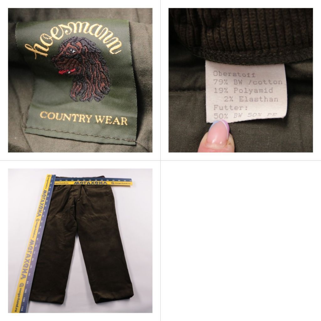 брюки Hesemann