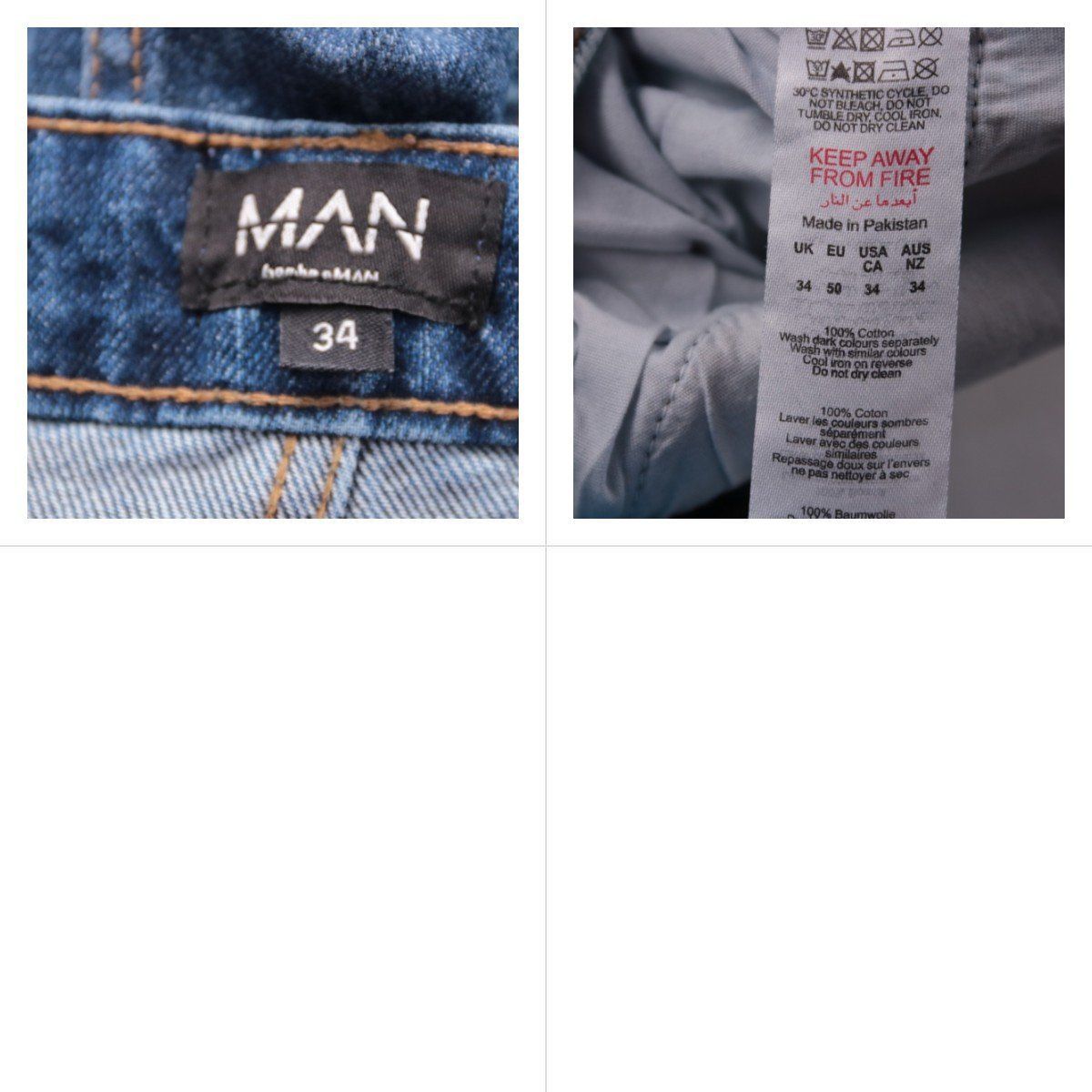 джинсы BoohooMAN