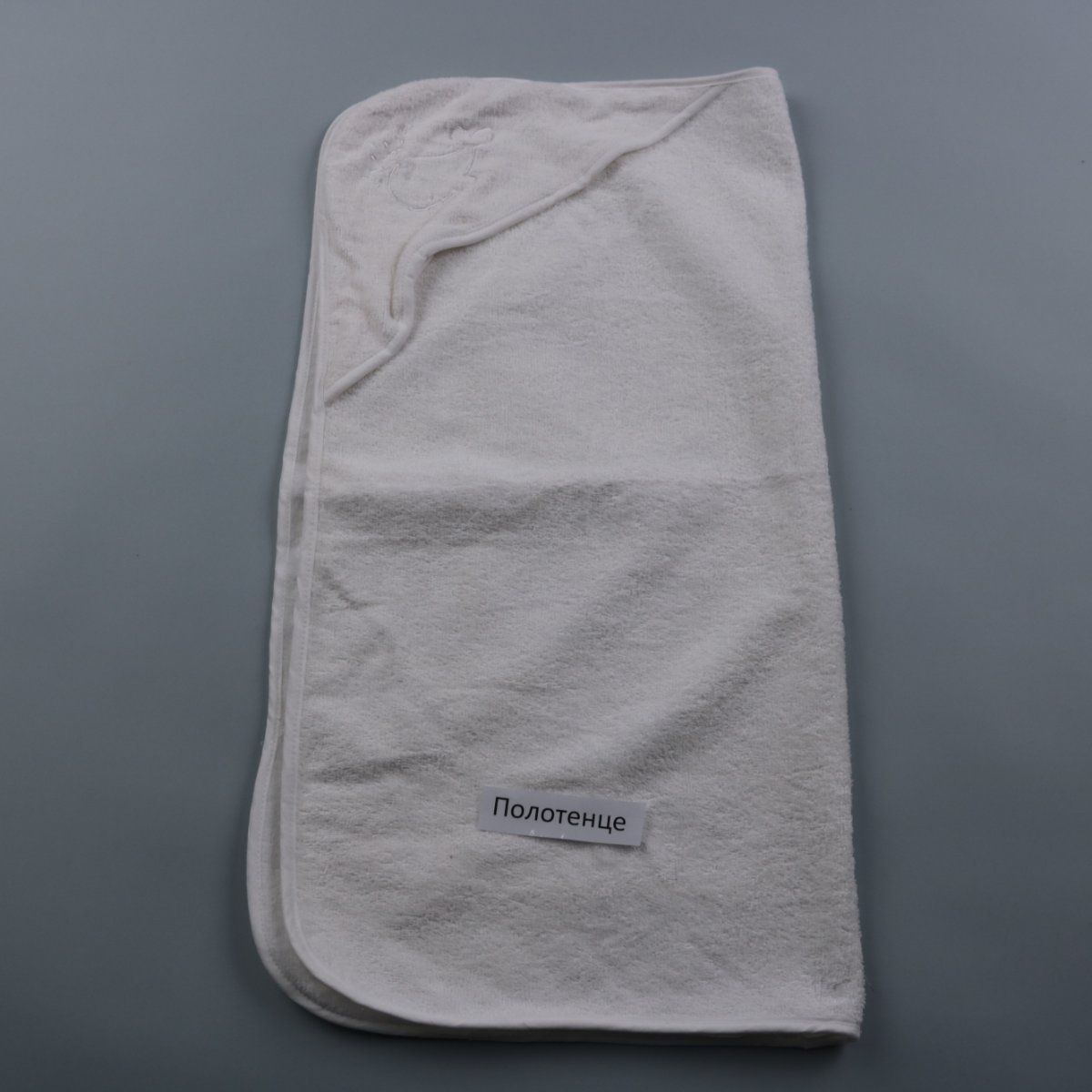 полотенце HEMA