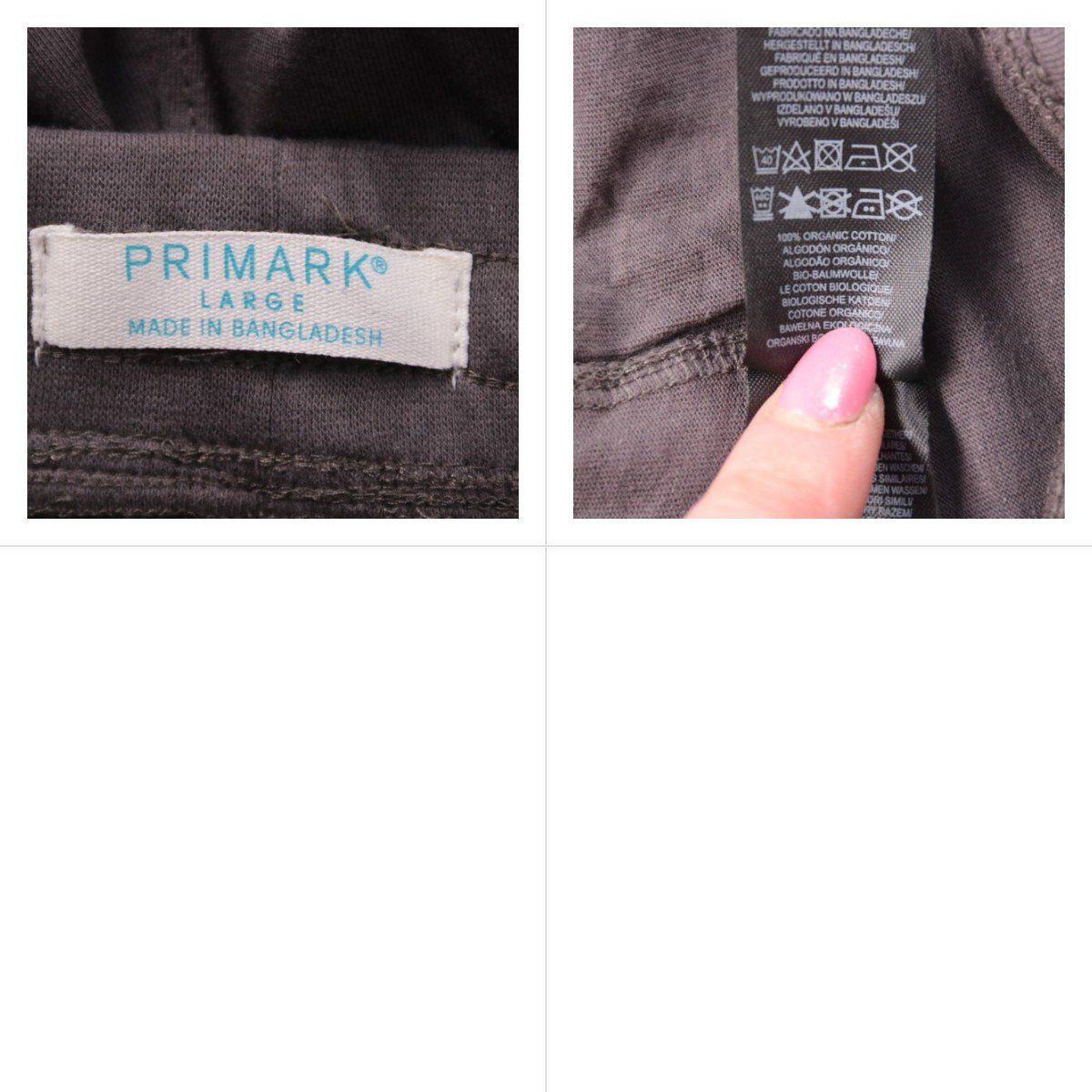 брюки Primark