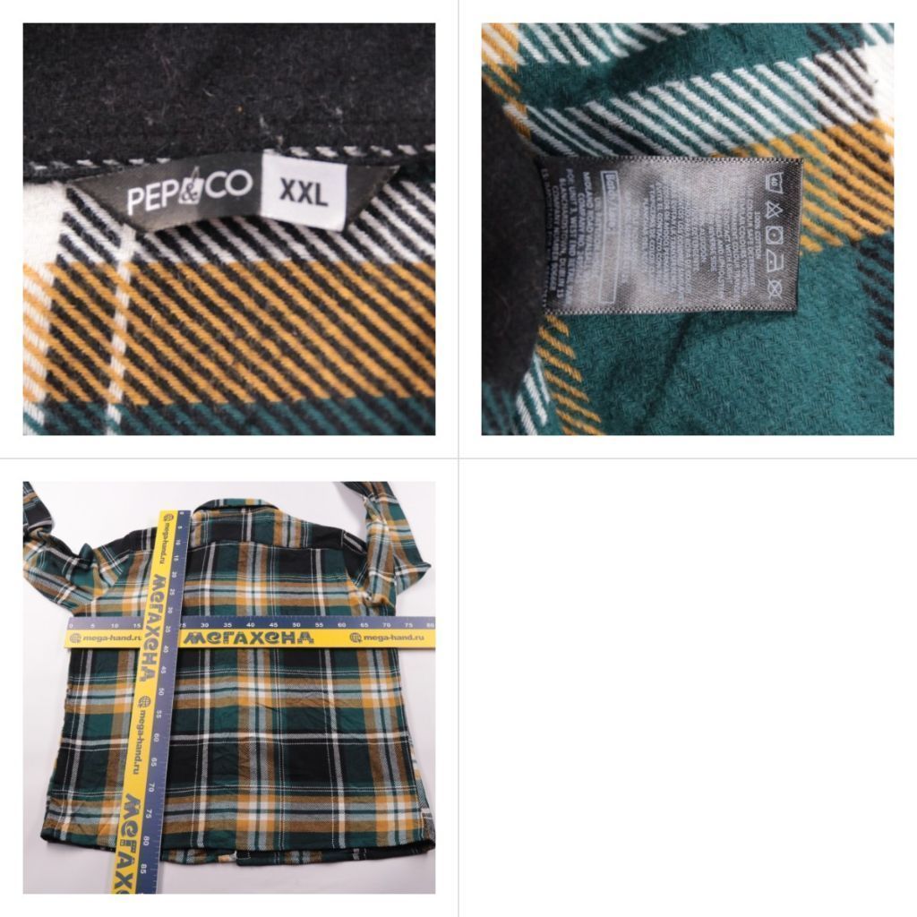 рубашка Pep&Co