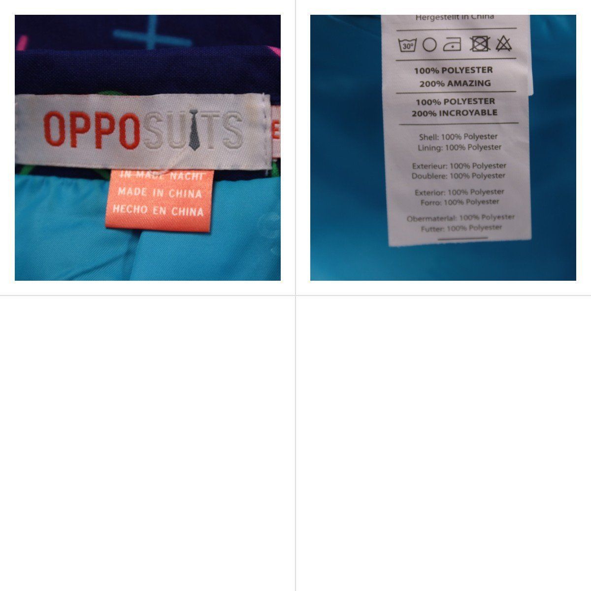 пиджак OppoSuits