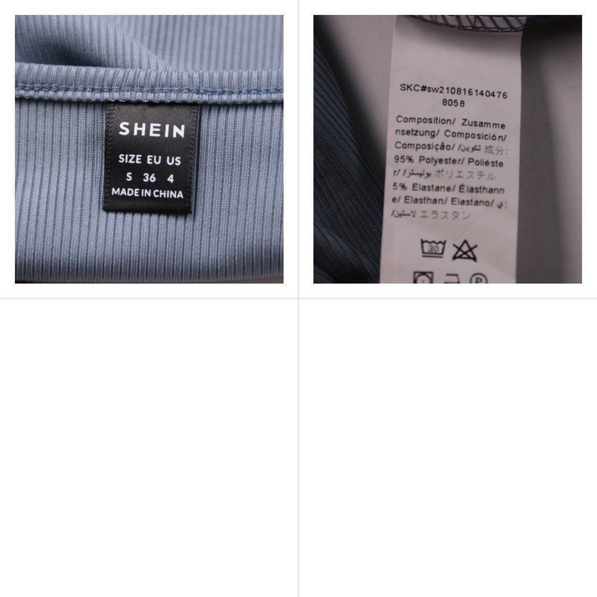 лонгслив Shein