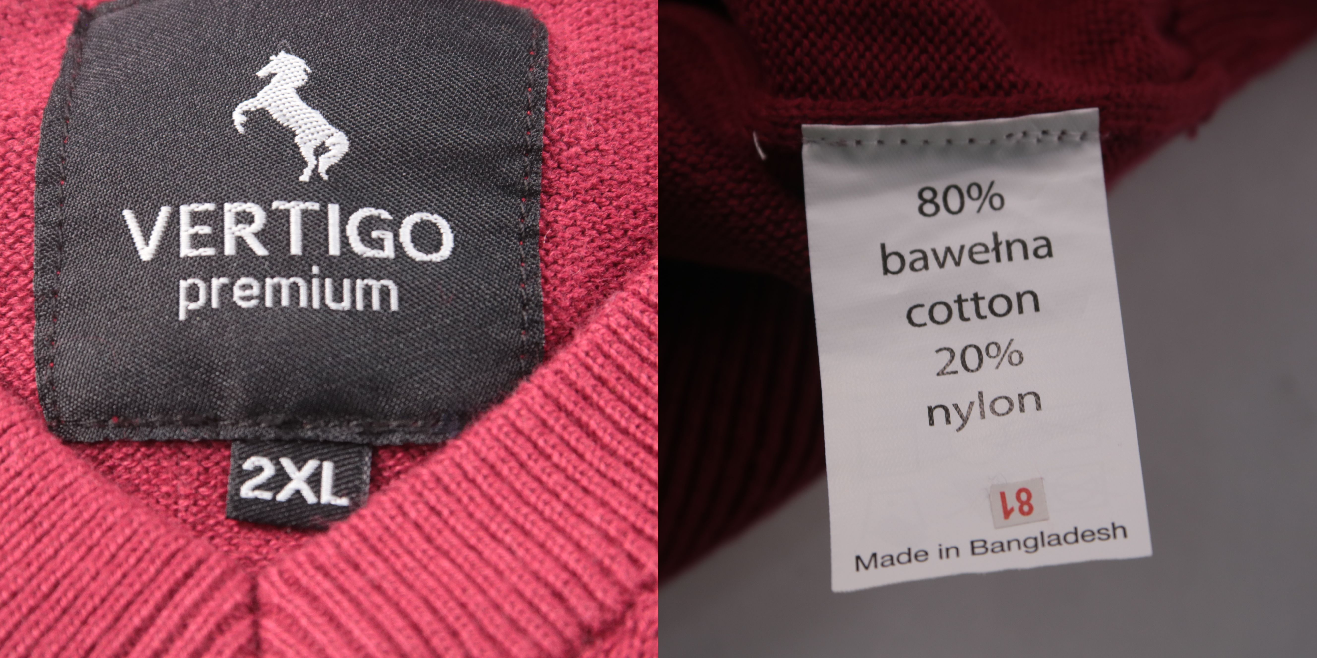 жилет Vertigo