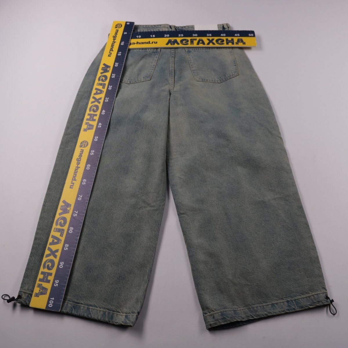 джинсы boohooMAN