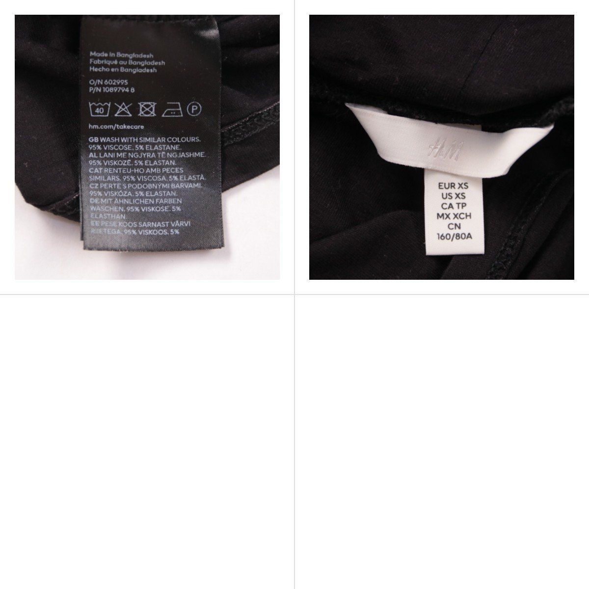 водолазка H&M