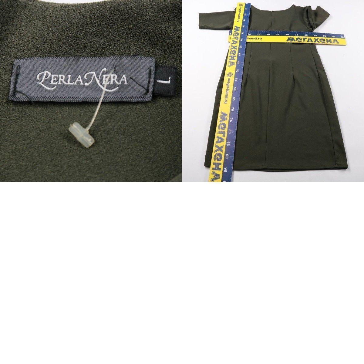 платье Perla Nera