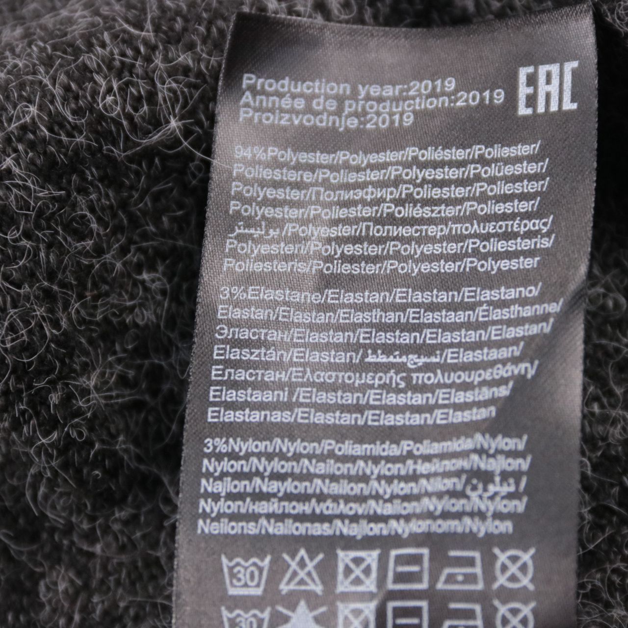 пальто Vero Moda