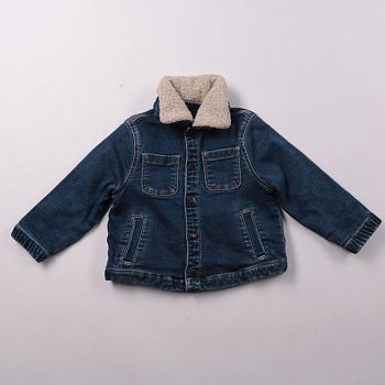 куртка Cuddles and Smiles