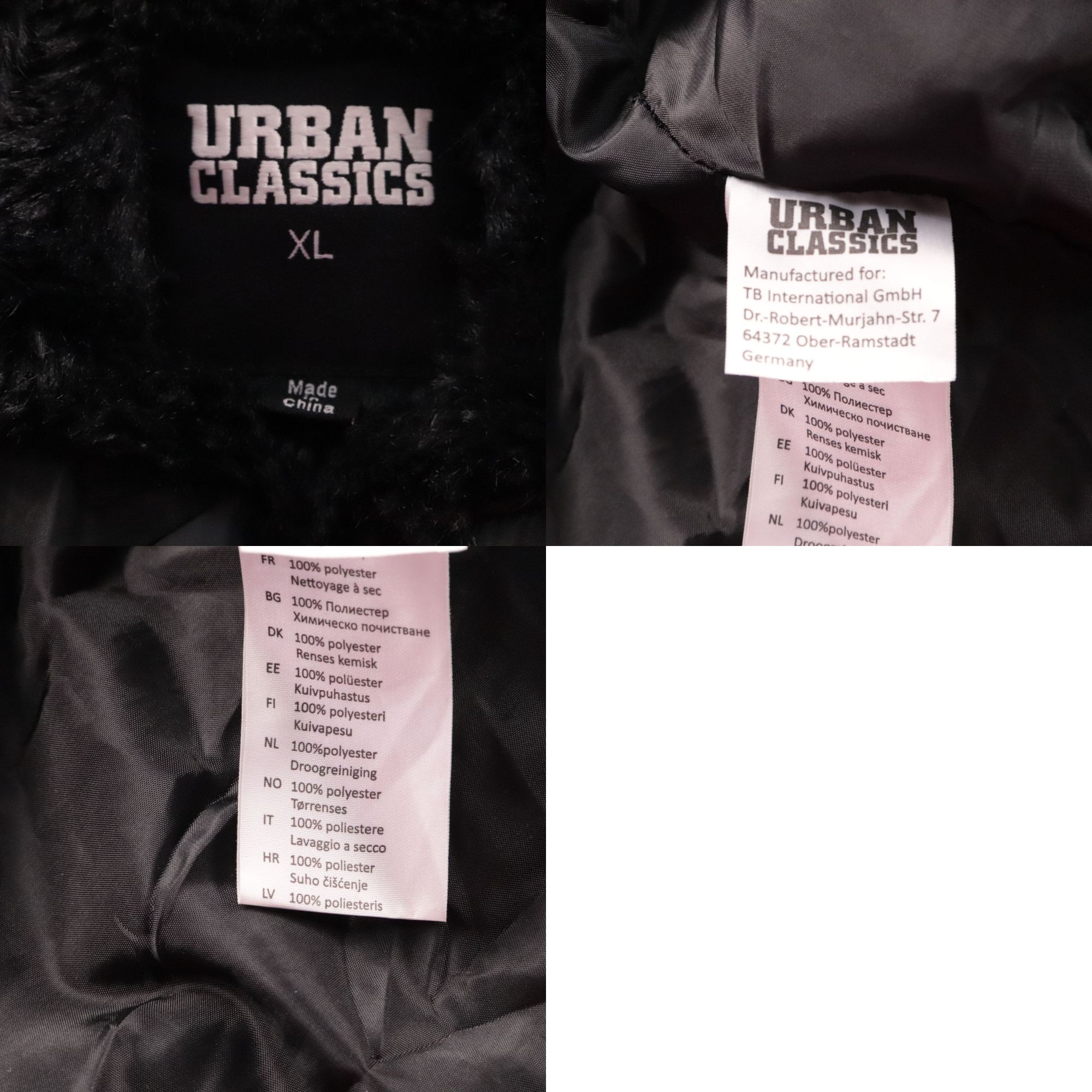 шуба Urban Classics