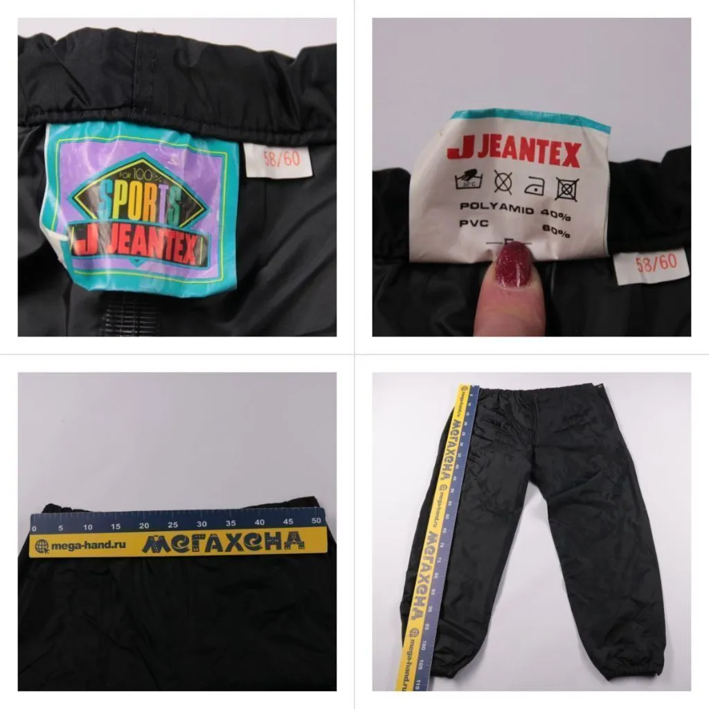 брюки JJ Jeantex