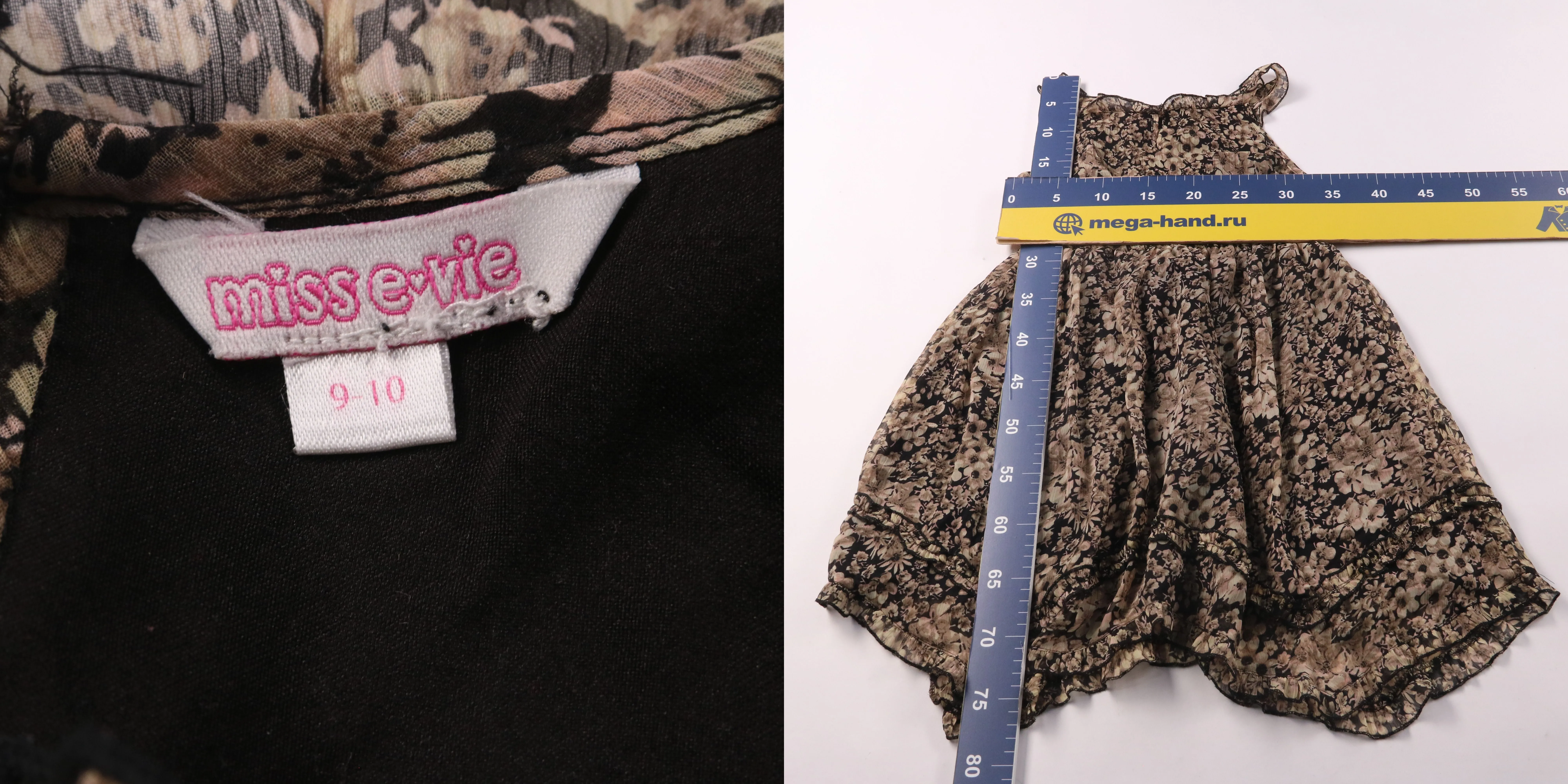 250521101-b
