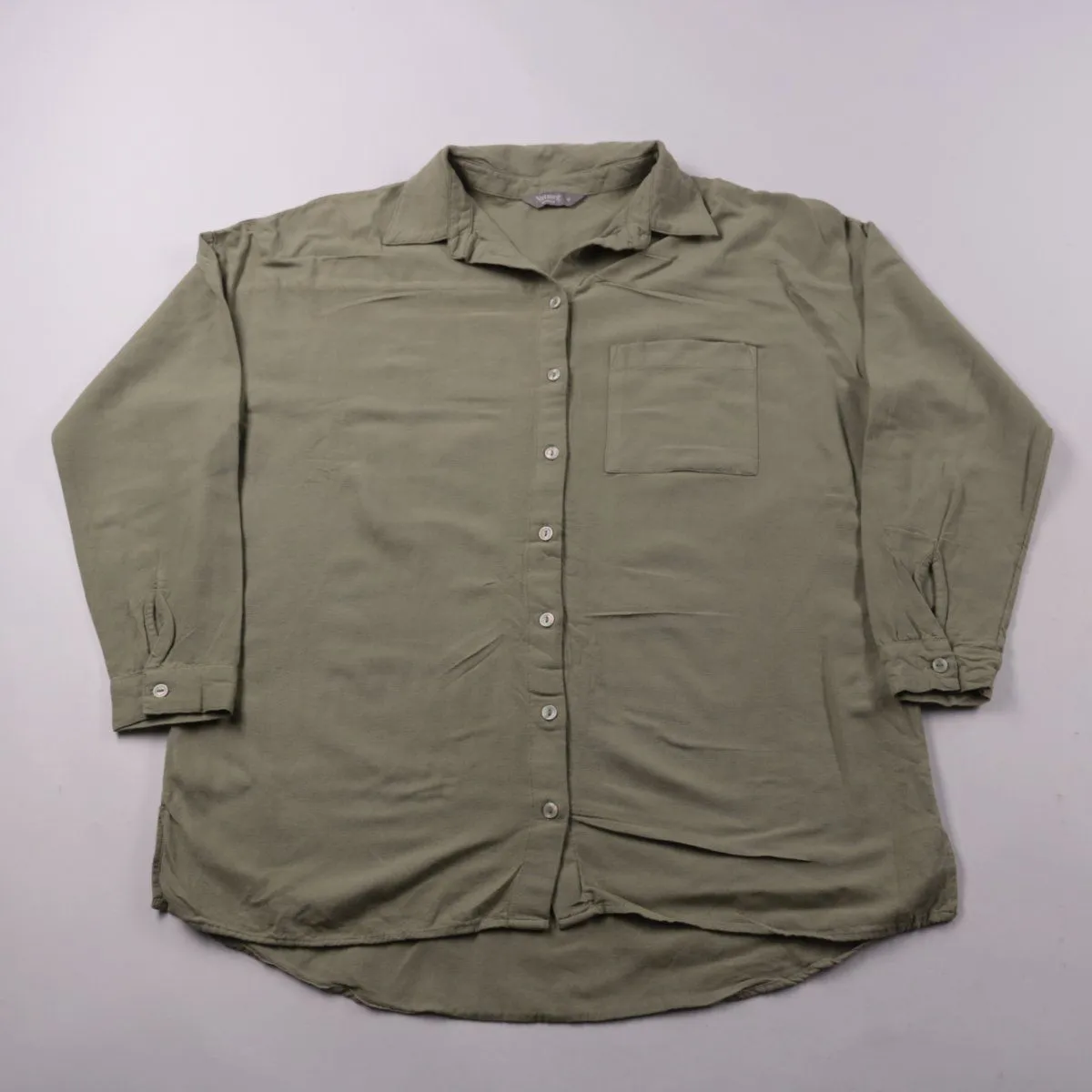 рубашка Nutmeg