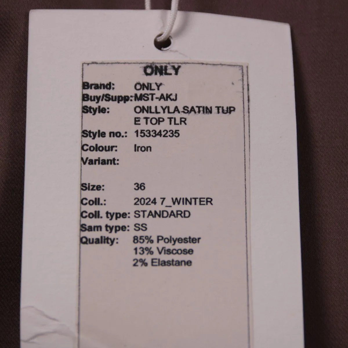 топ Only