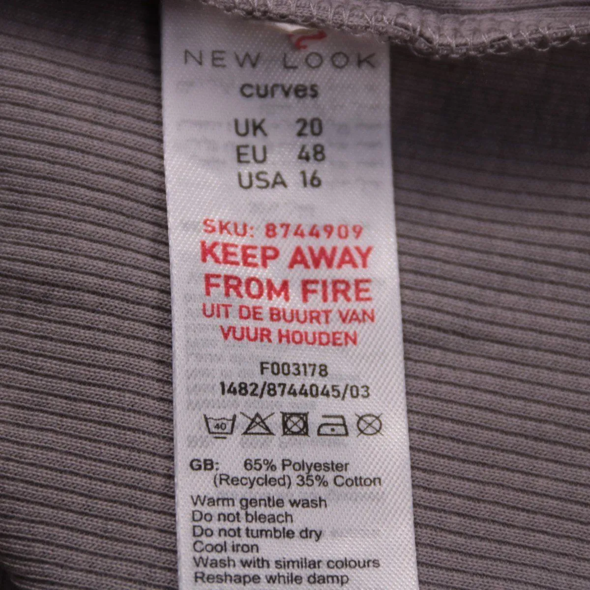 водолазка New Look