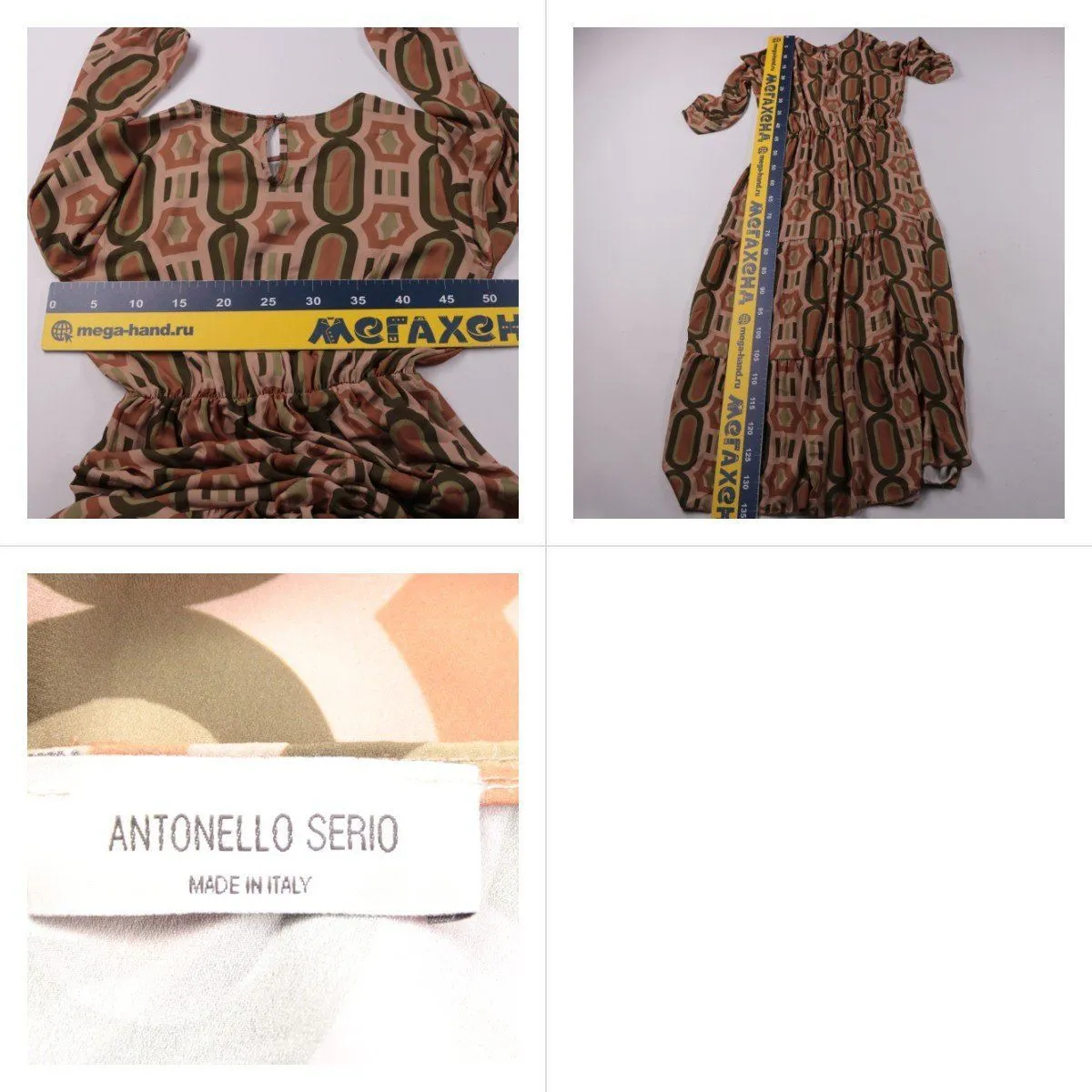платье Antonello Serio