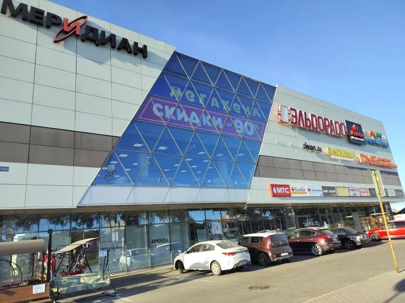 [07.09] Состоялось открытие магазина МЕГАХЕНД в г. Владимир