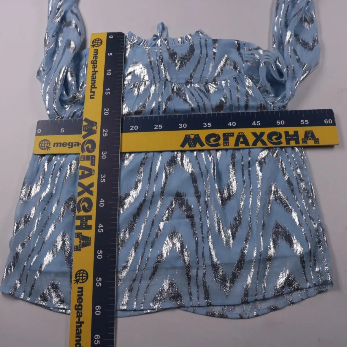 блузка Vero Moda