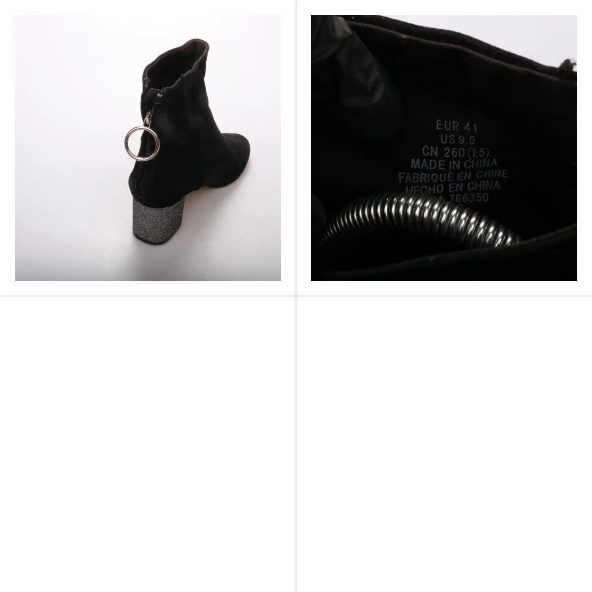 ботильоны не указано