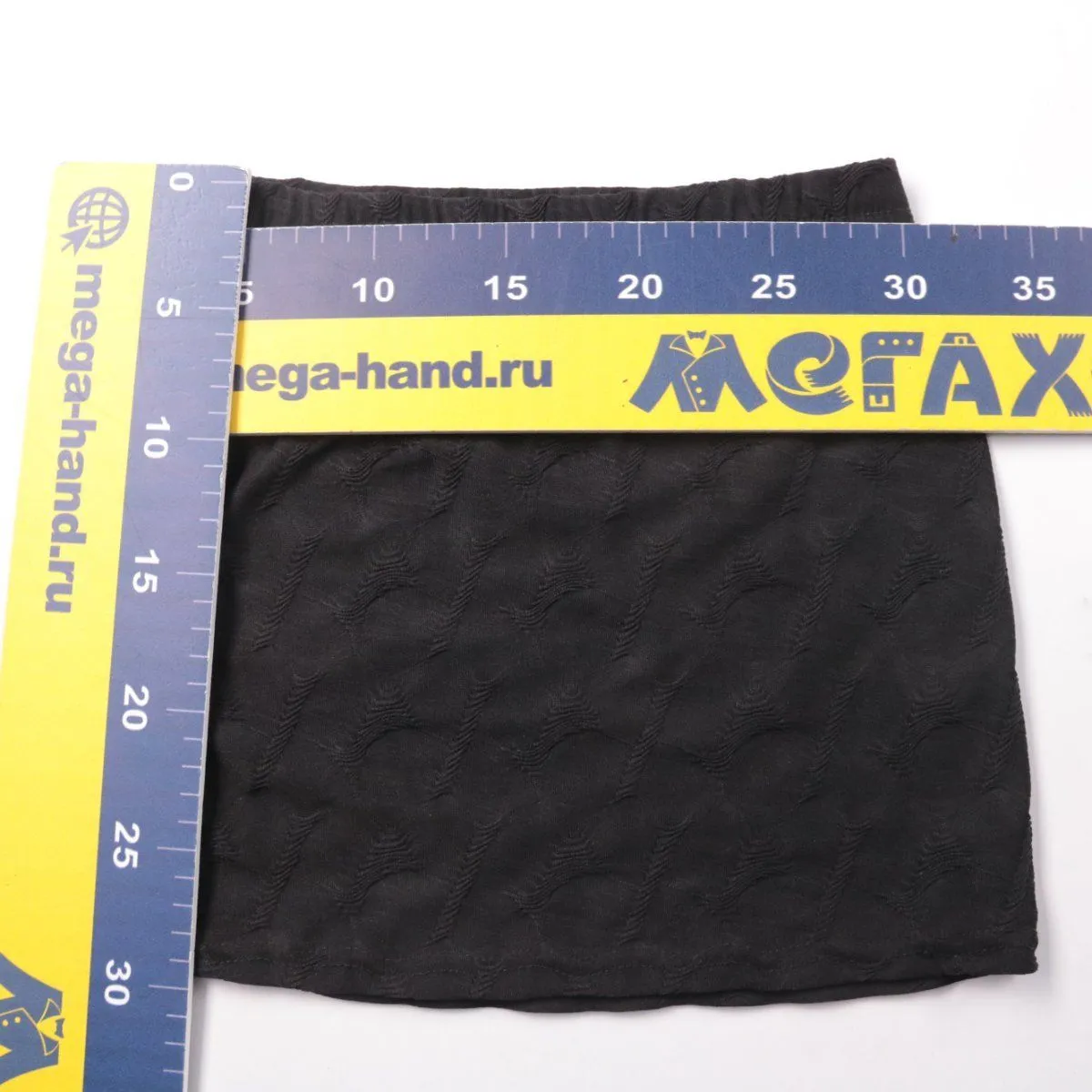 юбка PrettyLittleThing