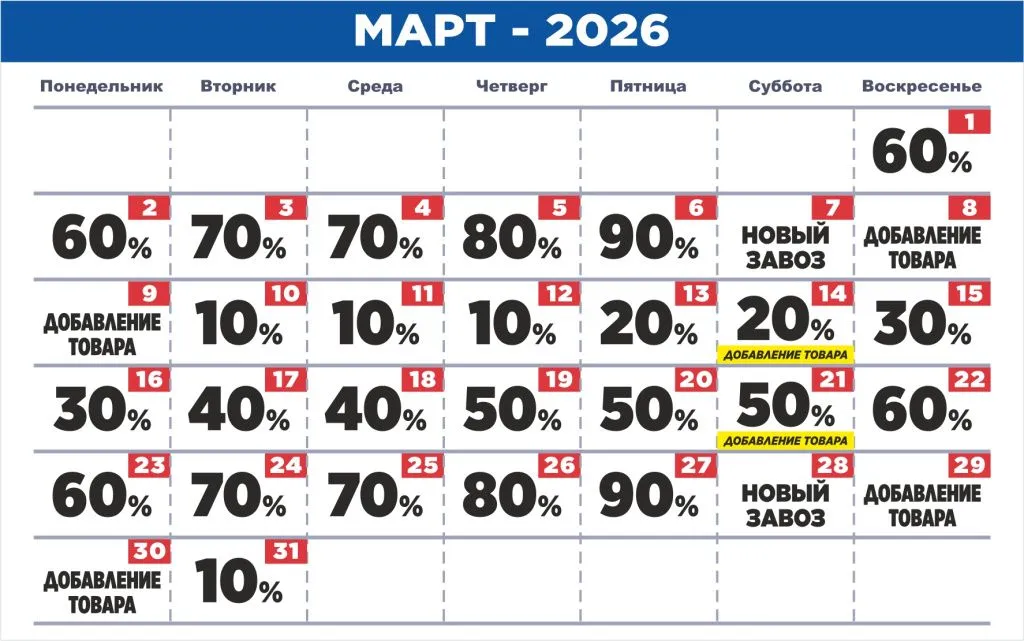 1 гр.jpg 1 гр.jpg